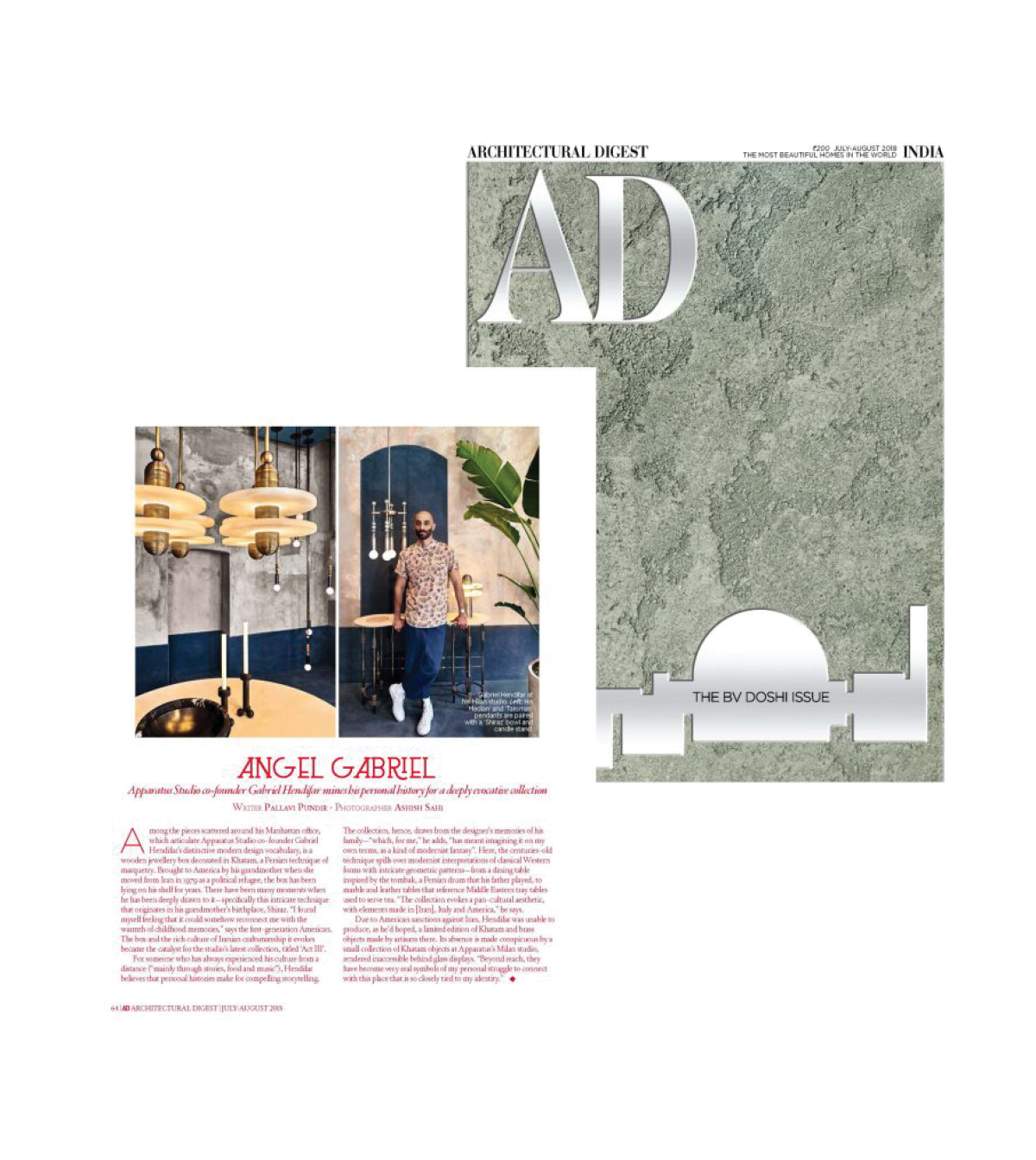 ARCHITECTURAL DIGEST INDIA