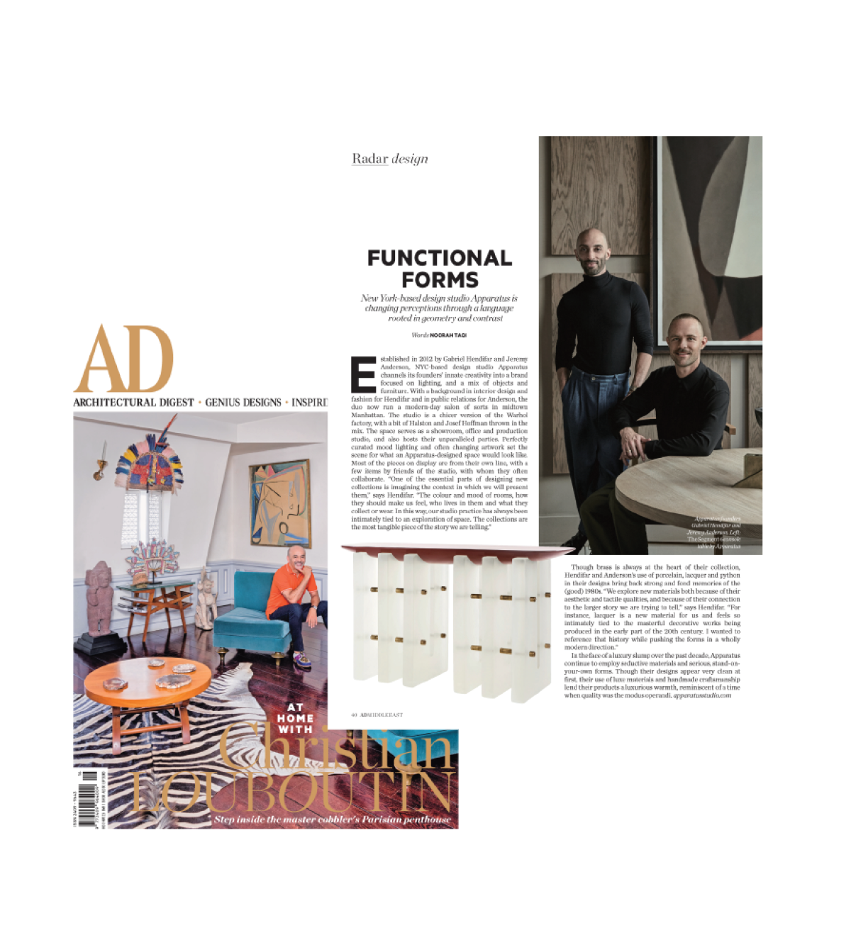 ARCHITECTURAL DIGEST MIDDLE EAST